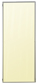 Pra-vento 1x marco 170x70 cm - tecido de polister - cor marfim claro